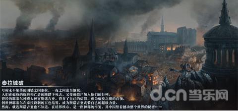 欧文:我认为曼城会夺得本赛季英超冠军,争冠会很激烈