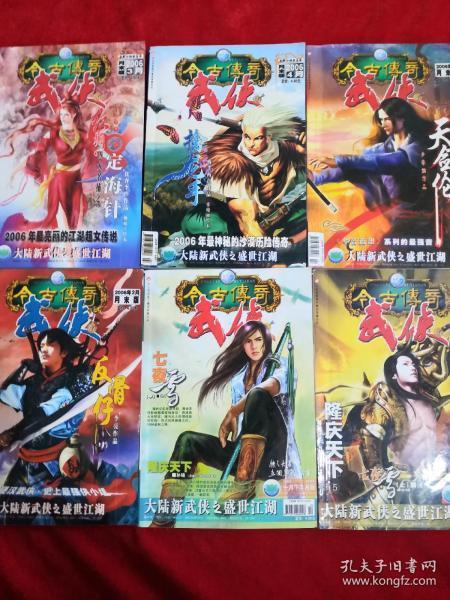 最美的校园女生64