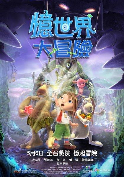 中国人必须知道的汉字文化