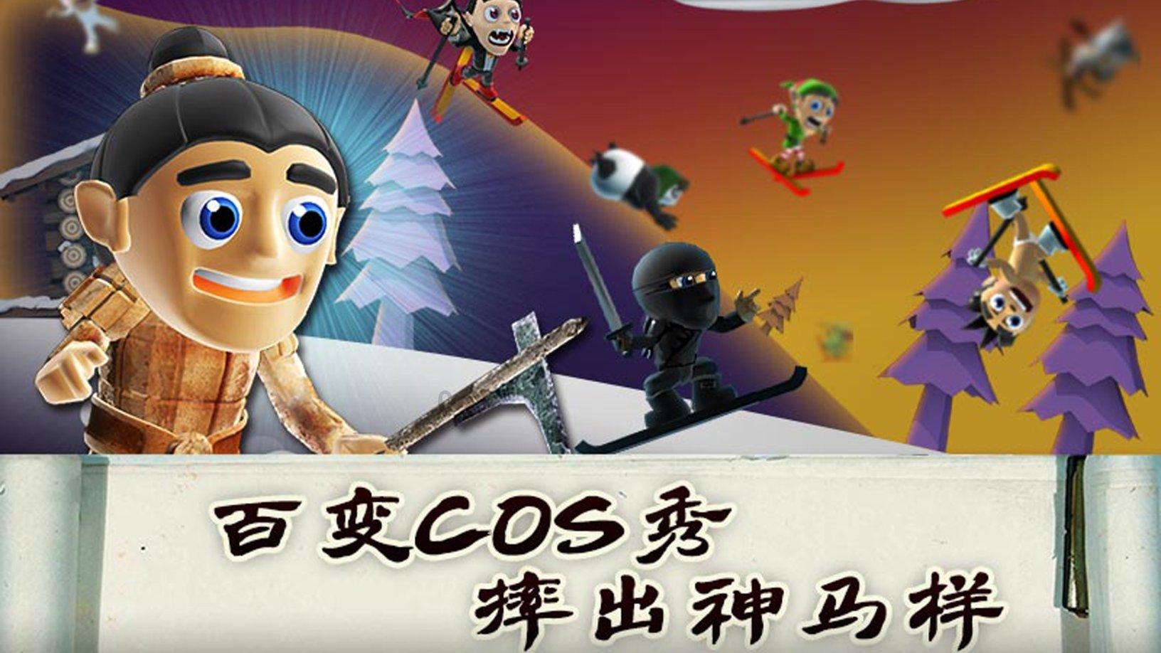 音频 | 格隆汇1.29盘前要点—港A美股你需要关注的大事都在这