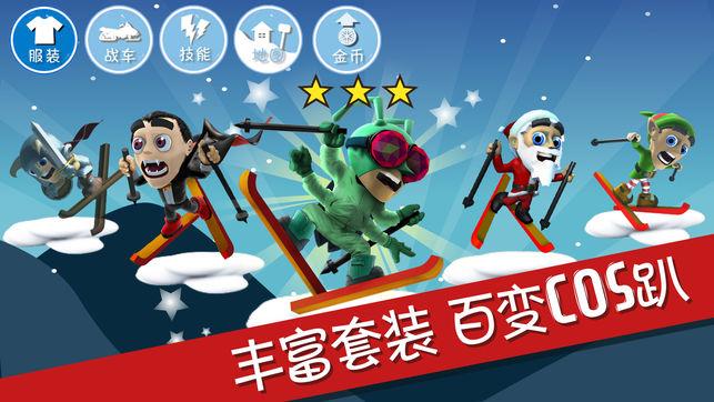 省委农村工作会议召开