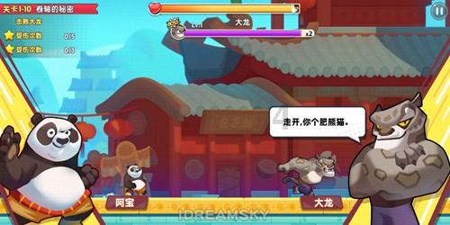 威廉王子与哈里王子原本情同手足,是什么原因让兄弟俩反目成仇?