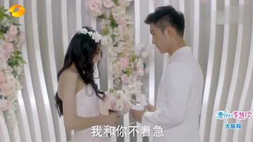 全战：不列颠王座