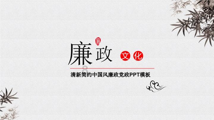 一图看懂 | 海南省高级人民法院2023年工作报告