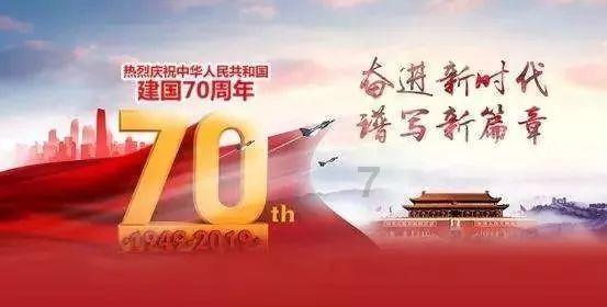 我在网上买了一个苹果6然后不退换而且还让我交押金700