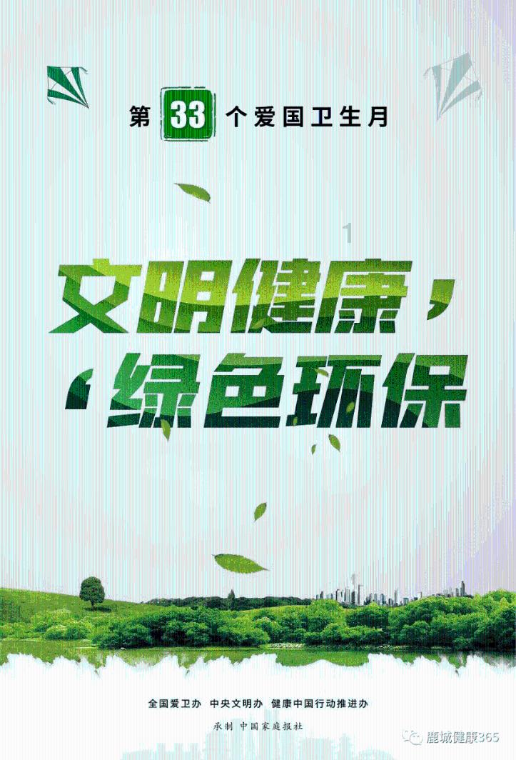 生日快乐!乔治娜晒照庆祝30岁生日