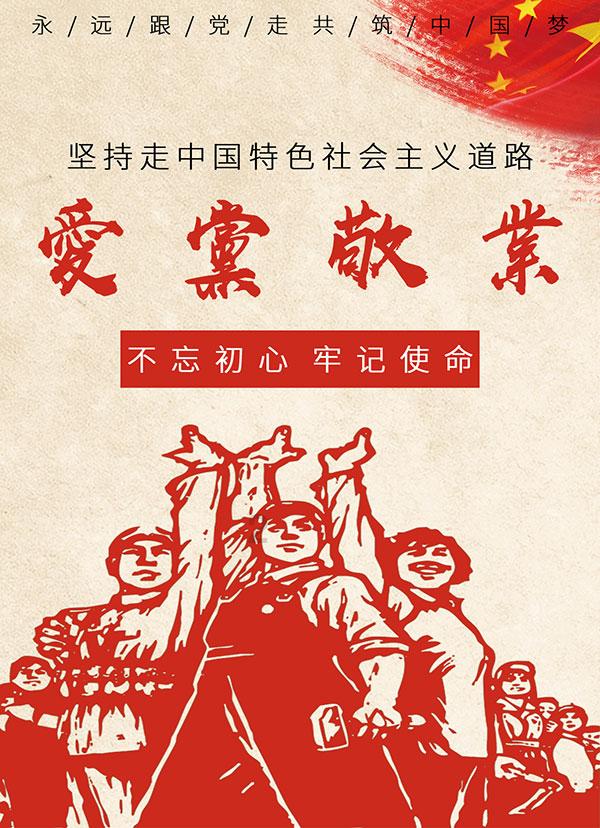 街头霸王5