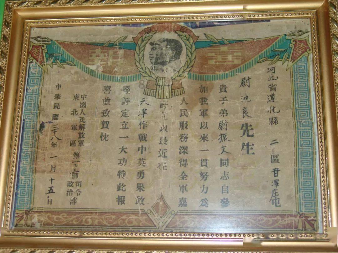 万词王
