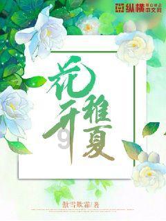 小兔子大冒险